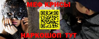 наркотики Кулебаки