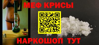 наркотики Кулебаки