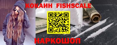 ГАЛЛЮЦИНОГЕННЫЕ ГРИБЫ Кунгур