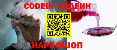 jwh Кумертау