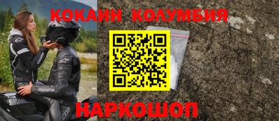 jwh Кумертау
