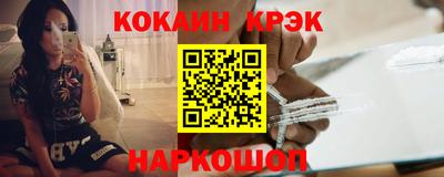 ГАЛЛЮЦИНОГЕННЫЕ ГРИБЫ Кунгур