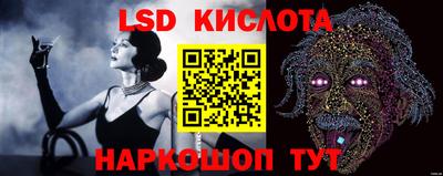 jwh Кумертау