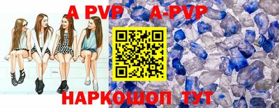 jwh Кумертау