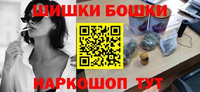 jwh Кумертау