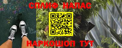 наркотики Кулебаки