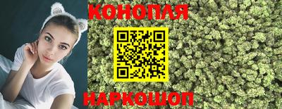ГАЛЛЮЦИНОГЕННЫЕ ГРИБЫ Кунгур
