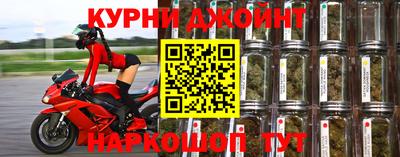 jwh Кумертау