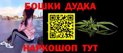jwh Кумертау