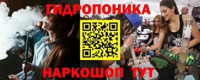 наркотики Кулебаки