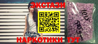 наркотики Кулебаки