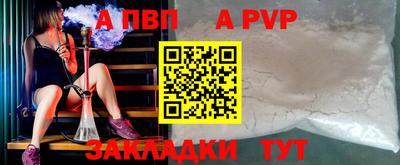 jwh Кумертау