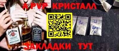 jwh Кумертау