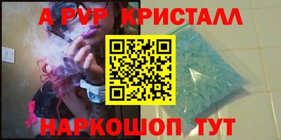 наркотики Кулебаки
