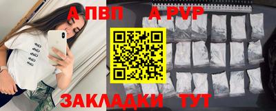 наркотики Кулебаки