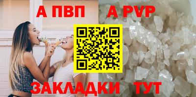 jwh Кумертау