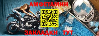 ГАЛЛЮЦИНОГЕННЫЕ ГРИБЫ Кунгур