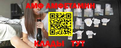 ГАЛЛЮЦИНОГЕННЫЕ ГРИБЫ Кунгур