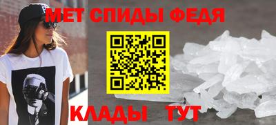 ГАЛЛЮЦИНОГЕННЫЕ ГРИБЫ Кунгур