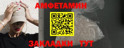 ГАЛЛЮЦИНОГЕННЫЕ ГРИБЫ Кунгур