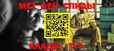 ГАЛЛЮЦИНОГЕННЫЕ ГРИБЫ Кунгур