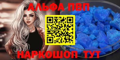jwh Кумертау