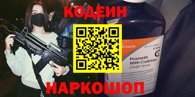 ГАЛЛЮЦИНОГЕННЫЕ ГРИБЫ Кунгур