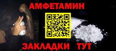 ГАЛЛЮЦИНОГЕННЫЕ ГРИБЫ Кунгур