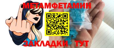 наркотики Кулебаки
