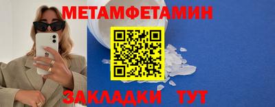наркотики Кулебаки