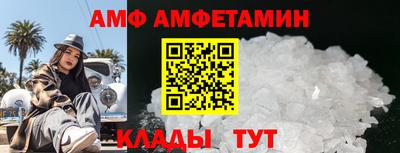 jwh Кумертау
