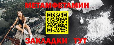 ГАЛЛЮЦИНОГЕННЫЕ ГРИБЫ Кунгур