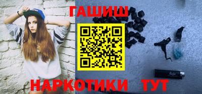 jwh Кумертау