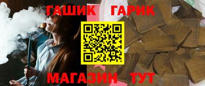 ГАЛЛЮЦИНОГЕННЫЕ ГРИБЫ Кунгур