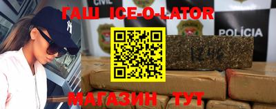 ГАЛЛЮЦИНОГЕННЫЕ ГРИБЫ Кунгур