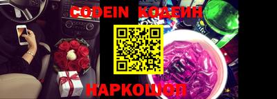 jwh Кумертау