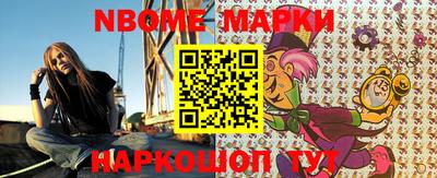 ГАЛЛЮЦИНОГЕННЫЕ ГРИБЫ Кунгур