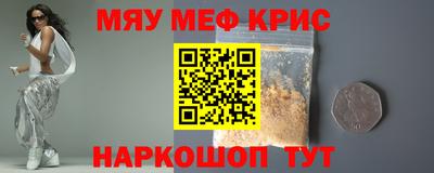 jwh Кумертау