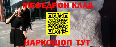 ГАЛЛЮЦИНОГЕННЫЕ ГРИБЫ Кунгур