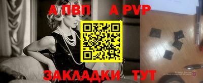 jwh Кумертау